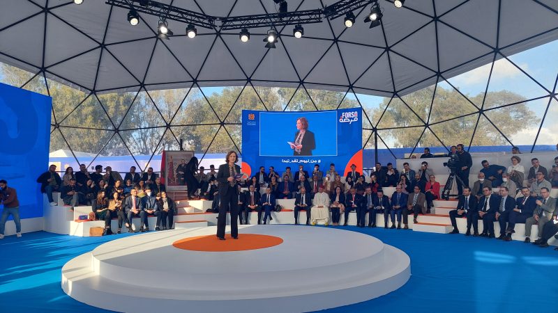 برنامج “فرصة”: عرض تمويل بشروط تفضيلية متاح للمترشحين المؤهلين