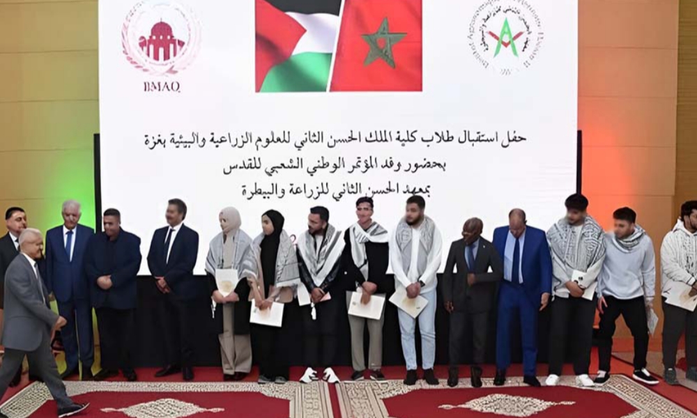 الرباط : حفل إستقبال على شرف طلاب فلسطينيين زائرين بمعهد الحسن الثاني للزراعة والبيطرة …