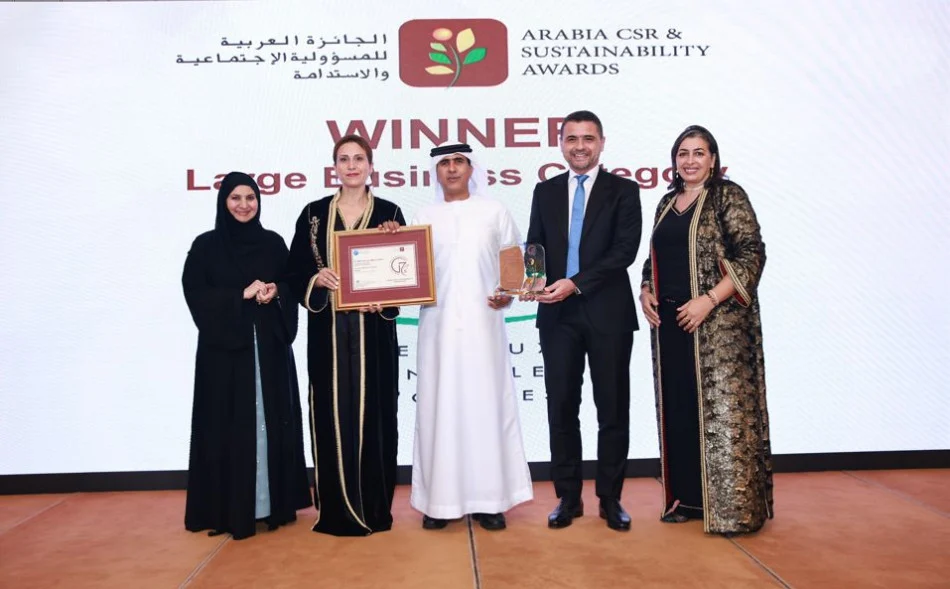 الإمارات : تتويج شركة المياه المعدنية أولماس بالمركز الأول لـ “جوائز الإستدامة العربية” …