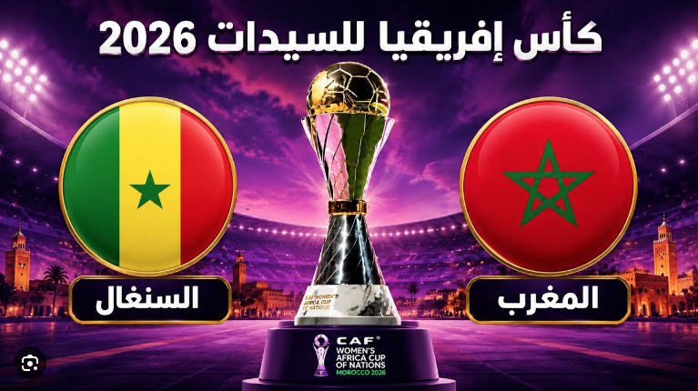 الرباط : المنتخب المغربي للسيدات يتأهل إلى ربع نهائي كأس إفريقيا متصدراً مجموعته …