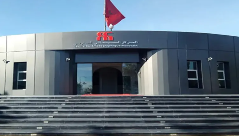الرباط : دعم يفوق 12.8 مليون درهم لإنشاء ورقمنة وتحديث القاعات السينمائية بالمغرب …