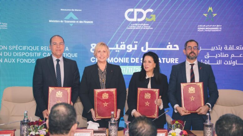 صندوق لتحفيز الشركات الناشئة : إستثمار عمومي بـ347 مليون درهم لدعم التمويل الرقمي بالمغرب …